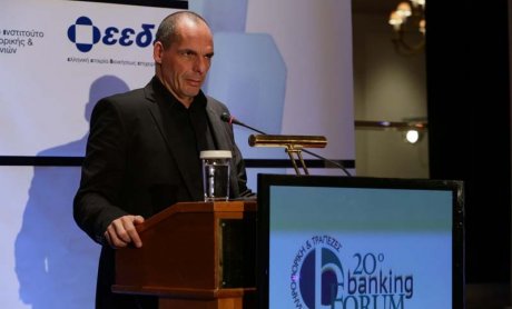 Βαρουφάκης: Η Ελλάδα χρειάζεται μια αναπτυξιακή, μια Bad Bank τράπεζα και παρέμβαση για τα κόκκινα δάνεια!