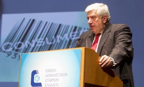 ΕΑΕΕ: Να γίνει υποχρεωτική η επαγγελματική ασφάλιση