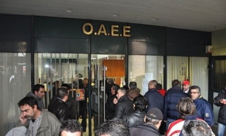 ΟΑΕΕ: Mειώνονται οι ασφαλισμένοι, αυξάνονται οι συνταξιούχοι