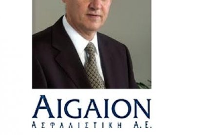 ΑΙΓΑΙΟΝ: Φέρνει συνάλλαγμα και πρωτοστατεί στις Ναυτασφαλίσεις...