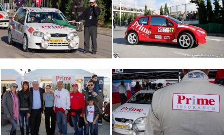 Η Prime Insurance στο Golden Rally Show