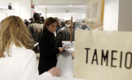 Ειδικά ταμεία: έως και τρία χρόνια νωρίτερα στη σύνταξη με αναγνώριση στρατιωτικής θητείας