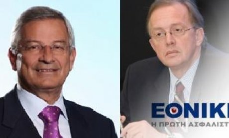 Νέα δεδομένα στην ασφαλιστική αγορά από τον «γάμο» Βασιλείου-Εθνικής Ασφαλιστικής