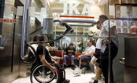 To IKA κόβει…  και τα αναπηρικά. Ολόκληρη η  εγκύκλιος 