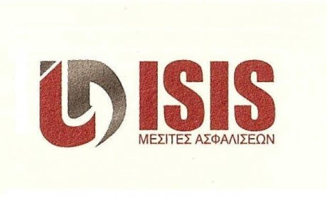 ISIS Μεσίτες Ασφαλίσεων: Παρουσίαση προϊόντων Υγείας και Επενδύσεων