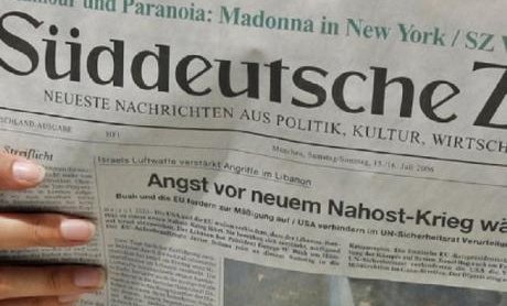 H Ευρωζώνη θα  χαρίσει χρήματα στην Ελλάδα!