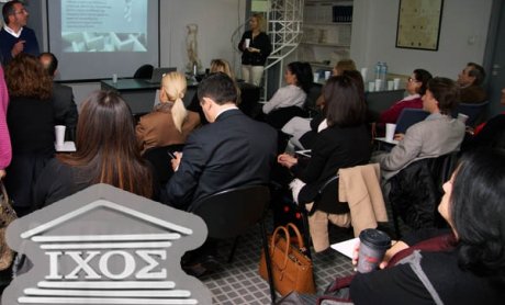 Ι.ΧΟ.Σ: Δωρεάν Ημερίδα Ψυχολογίας για ασφαλιστικούς διαμεσολαβητές