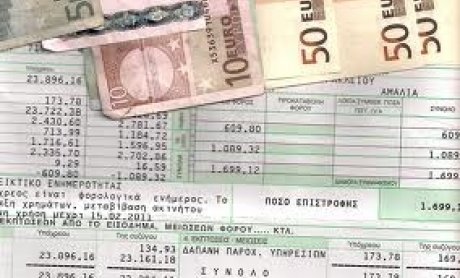 Νέα παράταση για τη ρύθμιση των ληξιπρόθεσμων;