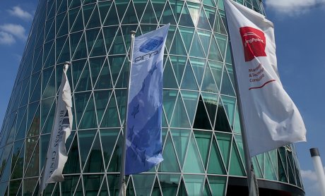 ΕΙΟPA: Επιχειρήσεις και καταναλωτές καλούνται σε μαραθώνιο ανοιχτών διαβουλεύσεων