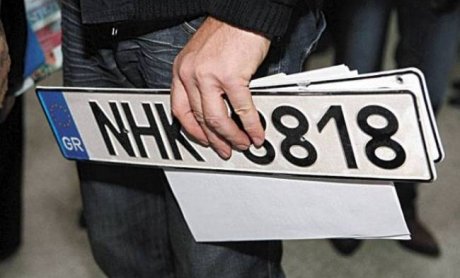 Με αμείωτο ρυθμό συνεχίζεται η κατάθεση πινακίδων στις εφορίες – Πάνω από 30.000 πινακίδες κατατέθηκαν μέσα σε έναν μήνα