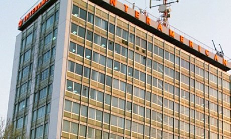 Interamerican:Αποζημίωση πυρός σε χρόνο ρεκόρ 