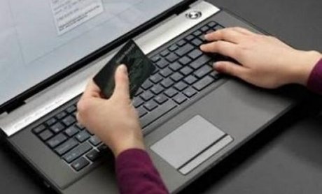 Ηλεκτρονική απάτη σε βάρος του ΙΚΑ