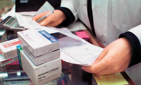 Δεκτές γίνονται οι συνταγές απο τα Φαρμακεία