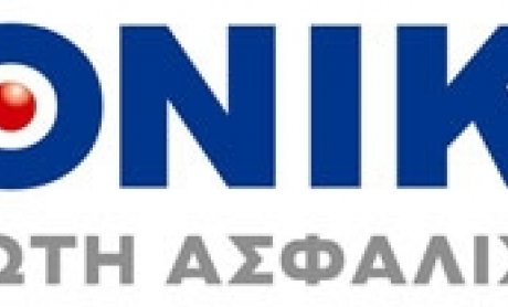 Συνεργασία Εθνικής Ασφαλιστικής με το Ίδρυμα Σταύρου Νιάρχου