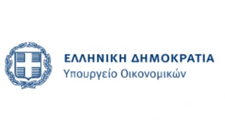 ΑΠΟΚΛΕΙΣΤΙΚΟ: Για λύση προβλήματος «ΑΣΠΙΣ» μια ακόμα συνάντηση αρμοδίων