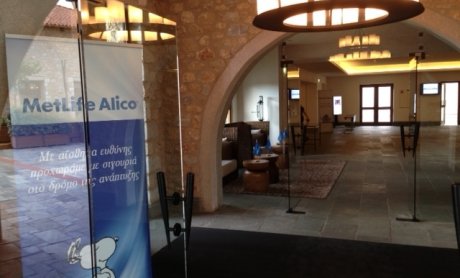 Στο Costa Navarino με τη Metlife το nextdeal.gr