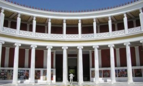 ΠΣΑΣ: Ημερίδα και έκτακτη γενική συνέλευση στις 7/11