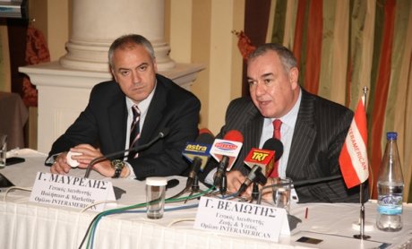 Ανατοποθετείται η INTERAMERICAN στη Θεσσαλία