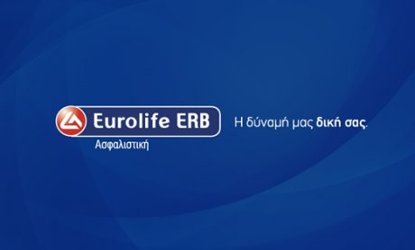 Η Eurolife ERB Ασφαλιστική ενημερώνει για τις συναλλαγές κατά τη διάρκεια της Τραπεζικής Αργίας