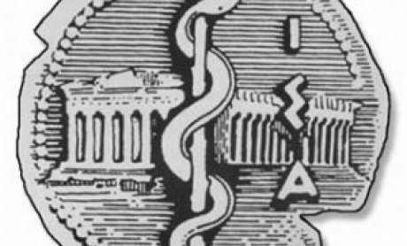 ΙΣΑ: Αγωγή κατά του δημοσίου για το κούρεμα των αποθεματικών του