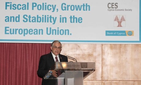 Τράπεζα Κύπρου: Χορηγός της Ετήσιας Οικονομικής Διάλεξης της ΕΚΟΜ