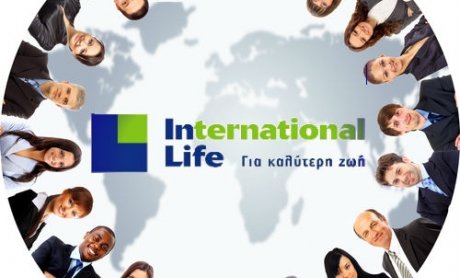 International Life: Ισχυρές αντασφαλιστικές συμβάσεις με κορυφαία ονόματα αντασφαλιστών