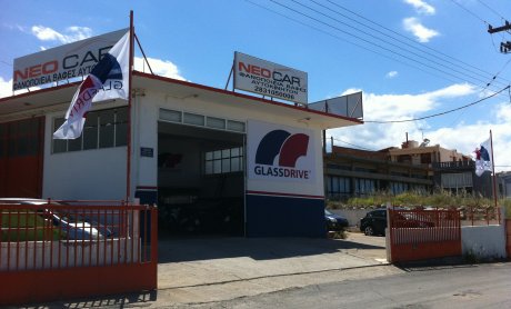 Nέος σταθμός GLASSDRIVE στο Ρέθυμνο