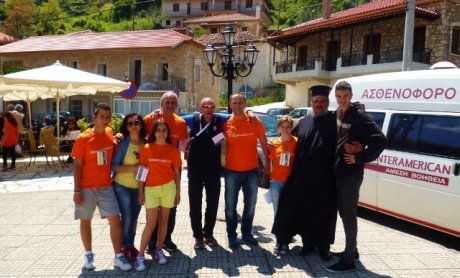 H Interamerican υποστηρίζει εκδηλώσεις αναφοράς στον Μίκη Θεοδωράκη