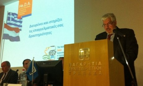 Την παραγωγική «ταυτότητα» της Κρήτης προωθεί στην Ολλανδία ο Ελληνο-Ολλανδικός Σύνδεσμός