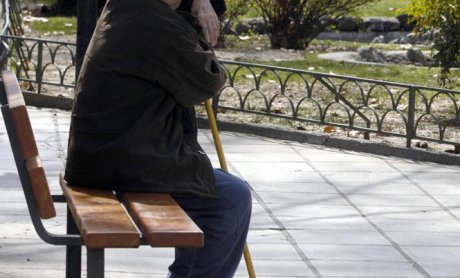 Εγκύκλιος ΙΚΑ: Ποιοι συνταξιούχοι χάνουν το ΕΚΑΣ;