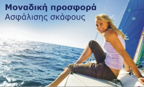 Η SENATUS του Γιάννη Γιουμπάκη και η δημιουργική εξουσία της