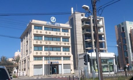 Έκρηξη βόμβας σε ασφαλιστική εταιρεία στην Κύπρο!