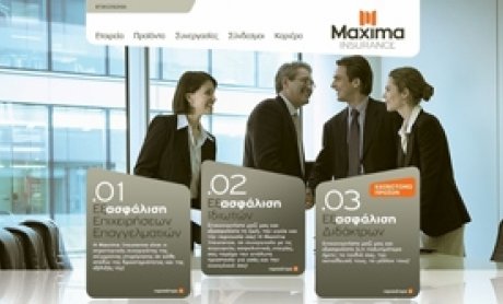 Στον "αέρα" το νέο site της Maxima Insurance