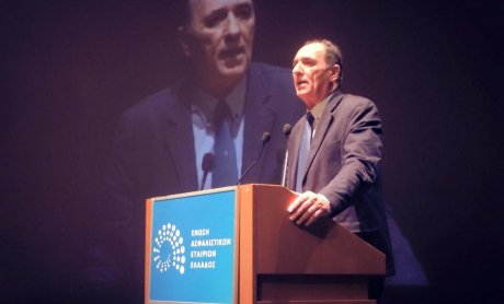 Προβλημάτισε ο Σταθάκης με την ομιλία του στη Γ.Σ. της ΕΑΕΕ