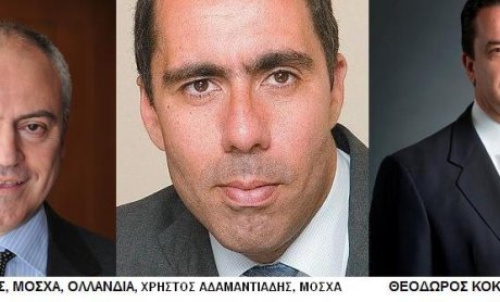 Και στην Μόσχα ο Γιώργος Μαυρέλης ο Έλληνας