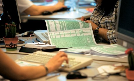 Λήγει σήμερα η προθεσμία υποβολής των φορολογικών δηλώσεων