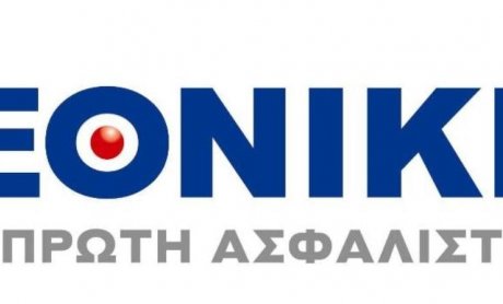 Η Επιθεώρηση Φουφόπουλου βρίσκεται για 6η συνεχή χρονιά στην κορυφή