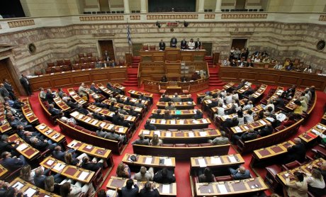 Κατατέθηκε στη Βουλή ο αναπτυξιακός νόμος