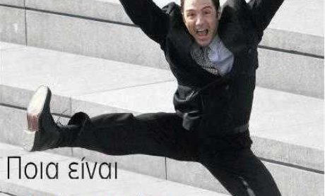 Ποια είναι η επιτυχημένη ημέρα του ασφαλιστή;