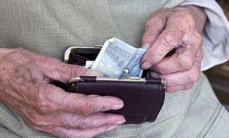 Πότε θα πληρωθούν οι συντάξεις Αυγούστου;