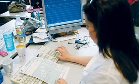 Τι είναι τα Γραφεία Εξυπηρέτησης Φορολογουμένων