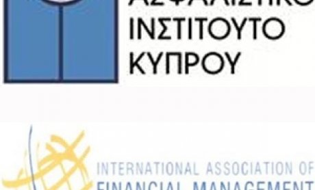 Ασφαλιστικό Ινστιτούτο Κύπρου: Εκπαιδευτικό πρόγραμμα “Certified Claims Specialist”