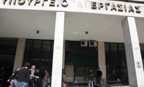 Yπερψηφίστηκε και επί των άρθρων το ασφαλιστικό στην επιτροπή 