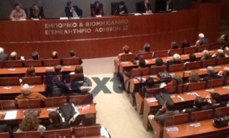 Έρευνα ΕΙΑΣ: Σχεδιασμός νέων προϊόντων και service η λύση στην οικονομική κρίση