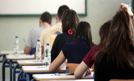 Πρεμιέρα για τις Πανελλαδικές με Νεοελληνική Γλώσσα