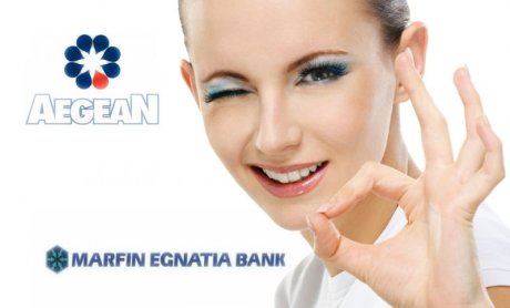 Marfin Egnatia Τράπεζα: Όφελος Παντού 