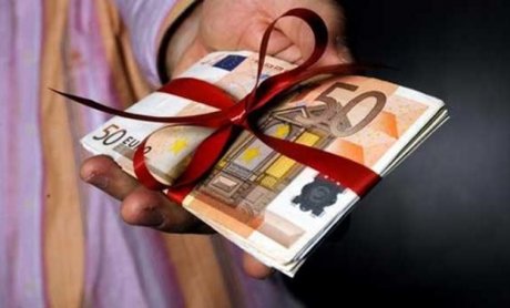 Νωρίτερα οι συντάξεις λόγω Χριστουγέννων