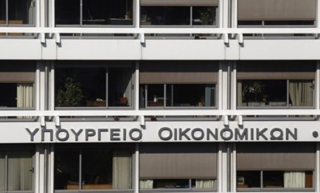 Η πορεία των ληξιπρόθεσμων οφειλών προς το Δημόσιο για τα έτη 2013-2016