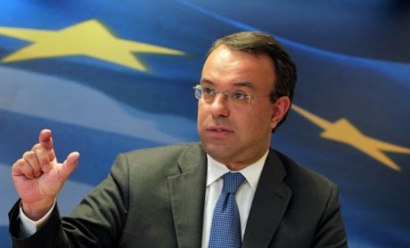 Ζήτημα Ασπίς. Η ΝΔ και ο κ. Σταϊκούρας ενόψει ιστορικών ευθυνών