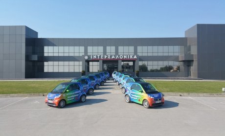 ΙΝΤΕΡΣΑΛΟΝΙΚΑ - Νοιαζόμαστε Ενεργά